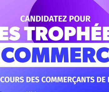 tropheescommerce